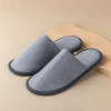 Disposable slippers, encrypted fine linen fabric, hotel and homestay summer hospitality anti-slip factory wholesale, customizable logo Specification image